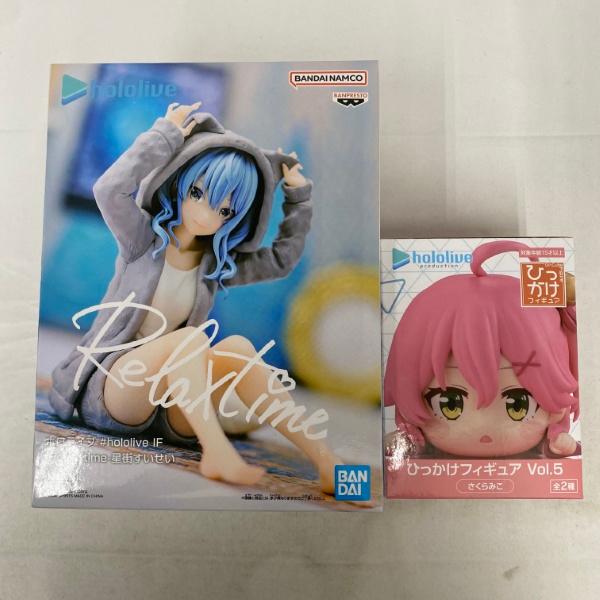 中古】【未開封】【セット】ホロライブ #hololive IF -Relax time-星街