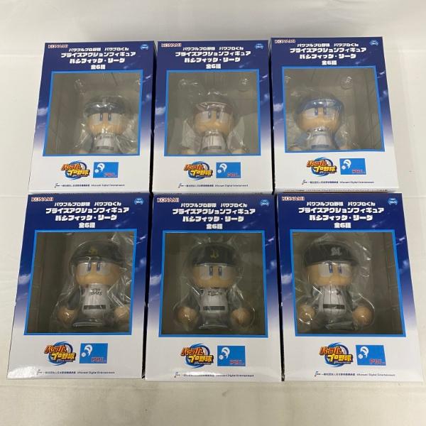 中古】【未開封】【セット】パワフルプロ野球 パワプロくんプライズ