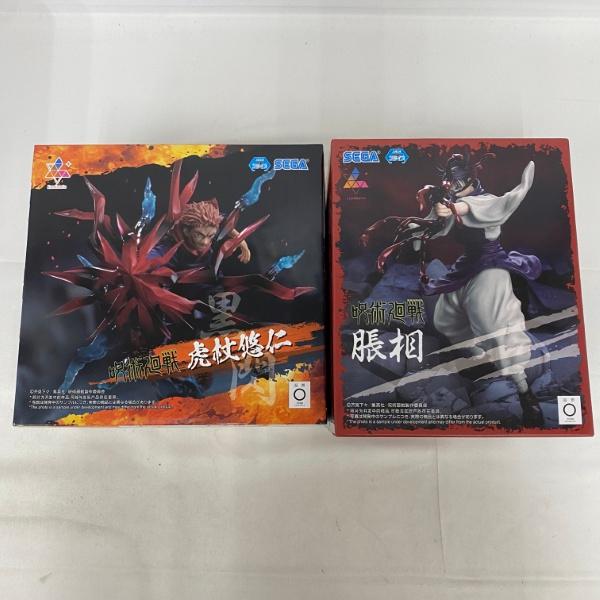中古】【未開封】【セット】呪術廻戦 Luminasta “虎杖悠仁”黒閃/脹相 2