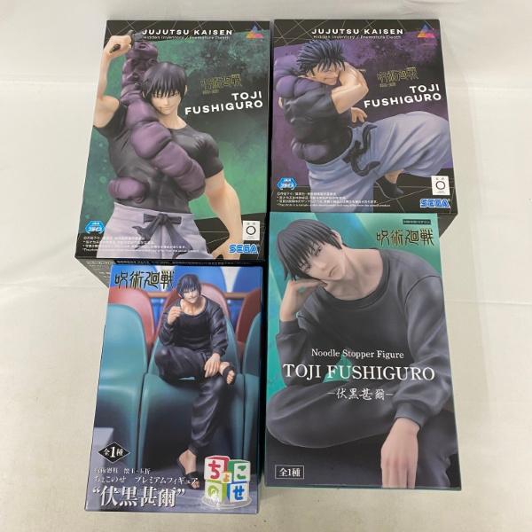 中古】【未開封】【セット】呪術廻戦 伏黒甚爾 ぬーどるストッパー