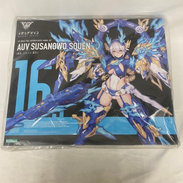 メガミデバイス　プラモデル　未開封新品セット 中古】【未組立】メガミデバイス 皇巫 スサノヲ 蒼炎＜プラモデル