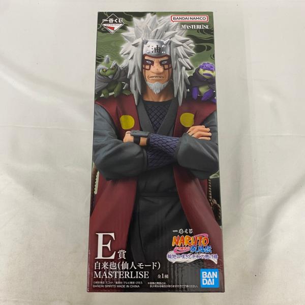 中古】【未開封】自来也(仙人モード) 「一番くじ NARUTO-ナルト- 疾風