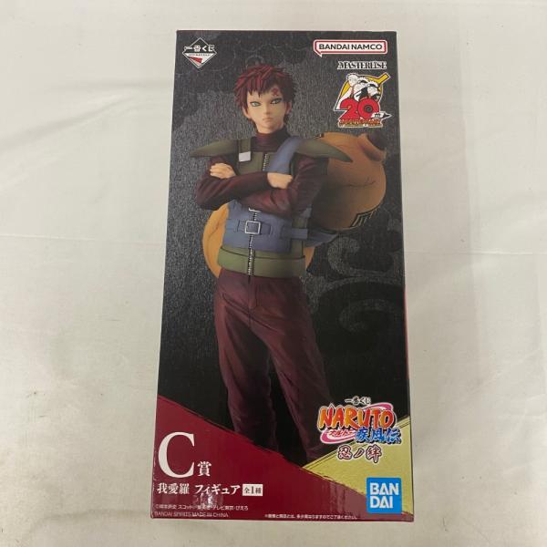 一番くじ 〈開封美品〉NARUTO-ナルト- 疾風伝 忍ノ絆　C賞 我愛羅 C賞 我愛羅 （フィギュア）】一番くじ NARUTO-ナルト- 疾風伝 忍ノ絆