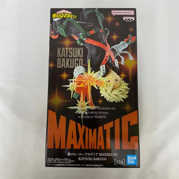 MAXIMATIC 　僕のヒーローアカデミア フィギュア 爆豪勝己 ソフビクチュ 中古】【未開封】爆豪勝己 「僕のヒーローアカデミア」 MAXIMATIC