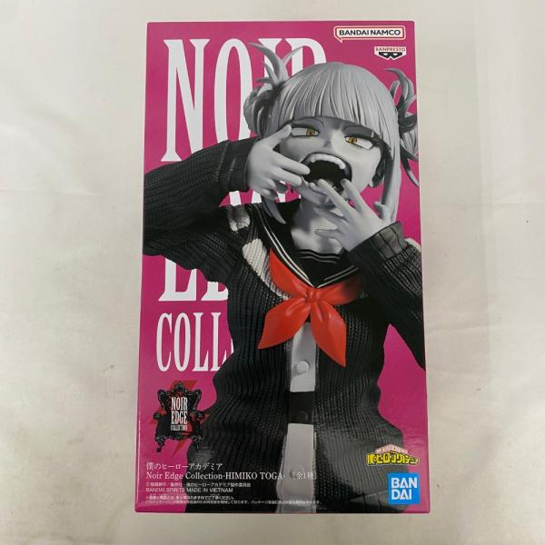 僕のヒーローアカデミア Noir Edge Collection ヒミコ トガ④ 中古】【未開封】トガヒミコ 「僕のヒーローアカデミア」 Noir Edge