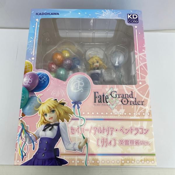 【新品未開封】セイバー/アルトリア・ペンドラゴン〔リリィ〕 中古】【未開封】セイバー/アルトリア・ペンドラゴン〔リリィ〕 英霊祭
