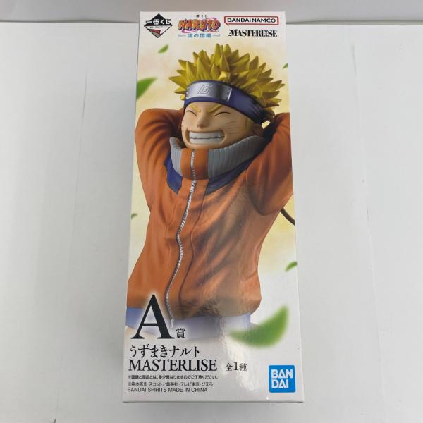 お取引中〜  ナルト①うずまきナルト 中古】【未開封】うずまきナルト 「一番くじ NARUTO-ナルト- 波の国編