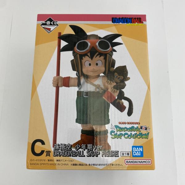 ドラゴンボール スナップコレクション 孫悟空 幼年期Ver. 中古】【未開封】孫悟空 少年期ver. 「一番くじ ドラゴンボール