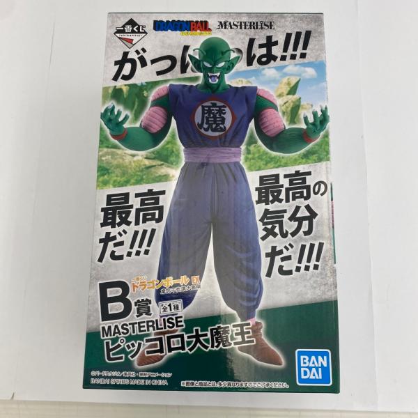 【中古】【開封品】ピッコロ大魔王 「一番くじ ドラゴンボール EX 摩訶不思議大冒険」 MASTERLISE B賞＜フィギュア＞（代引き不可）6541
