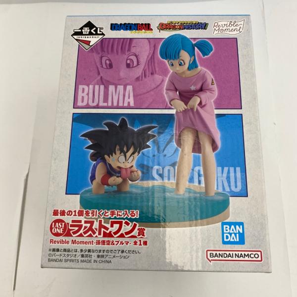 中古】【未開封】Revible Moment-孫悟空＆ブルマ- 「一番くじ