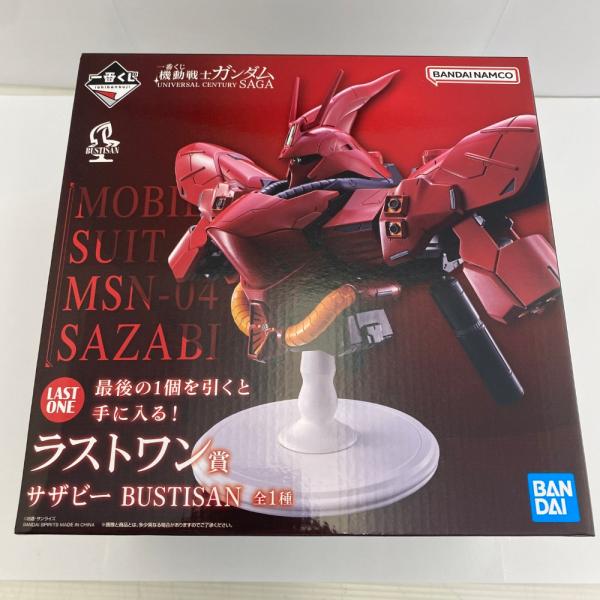 中古】【未開封】サザビー 「一番くじ 機動戦士ガンダム UNIVERSAL