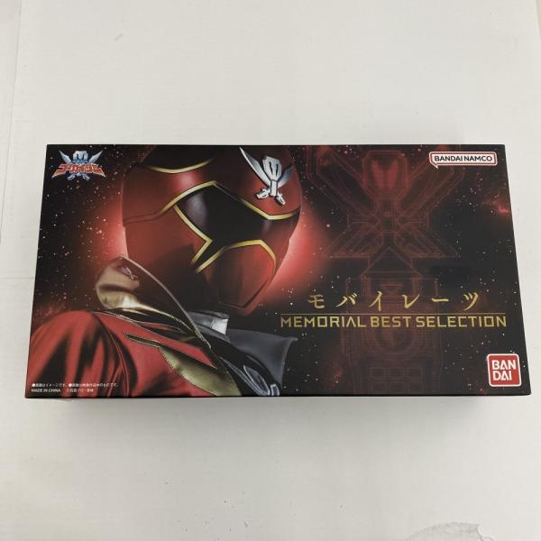【中古】【開封品】海賊戦隊ゴーカイジャー モバイレーツ -MEMORIAL BEST SELECTION-＜おもちゃ＞（代引き不可）6541