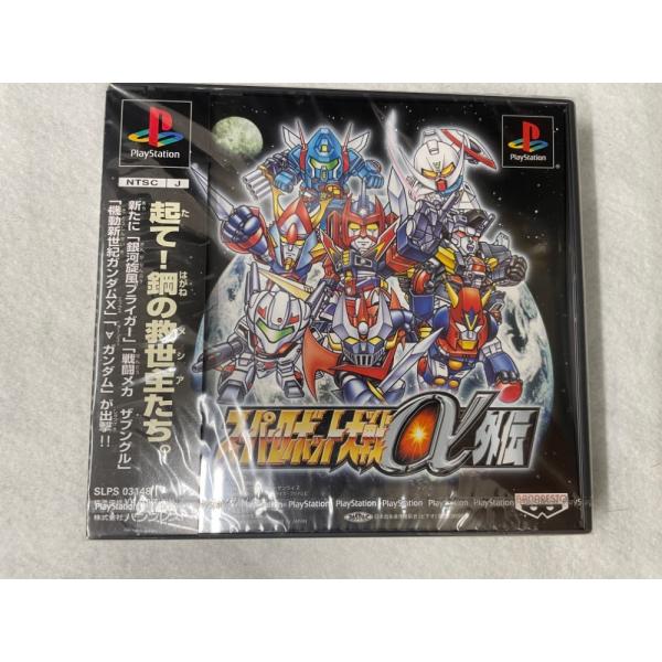 PCゲーム　デモンベイン　荒唐無稽スーパーロボットADV Amazon.co.jp: 無限のフロンティアEXCEED スーパーロボット大戦