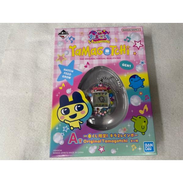 一番くじ たまごっち ～令和で発見　A賞 キラ2レインボー キャラクターグッズ たまごっち A賞 一番くじ限定！ キラ2