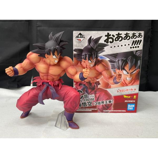 中古】【開封品】孫悟空(3倍界王拳) 「一番くじ ドラゴンボールEX