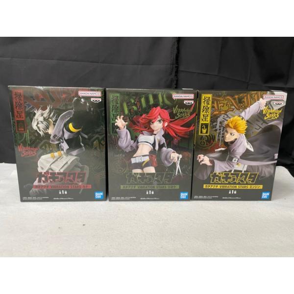 中古】【未開封】【セット】エンジン+リヨウ+ルド「ガチアクタ