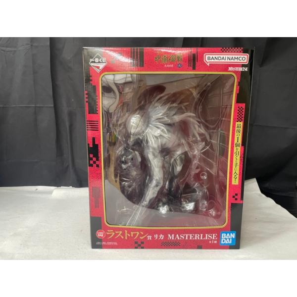 中古】【未開封】リカ 「一番くじ 呪術廻戦 死滅回游 〜弐