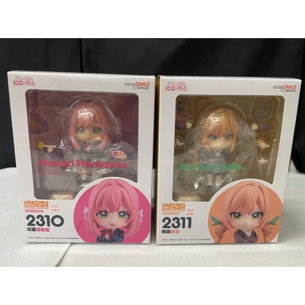 中古】【未開封】【セット】ねんどろいど 花園羽香里+ねんどろいど 院