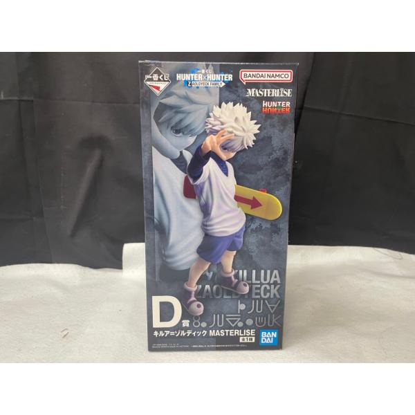 中古】【未開封】キルア=ゾルディック 「一番くじ HUNTER×HUNTER