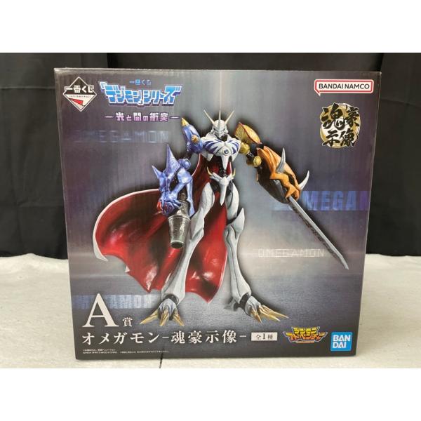 【未開封】一番くじ デジモン 魂豪示像 A賞 オメガモン フィギュア 中古】【開封品】オメガモン-魂豪示像- 「一番くじ 『デジモン