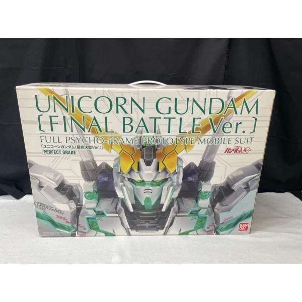 中古】【未組立】1/60 PG RX-0 ユニコーンガンダム 最終決戦Ver