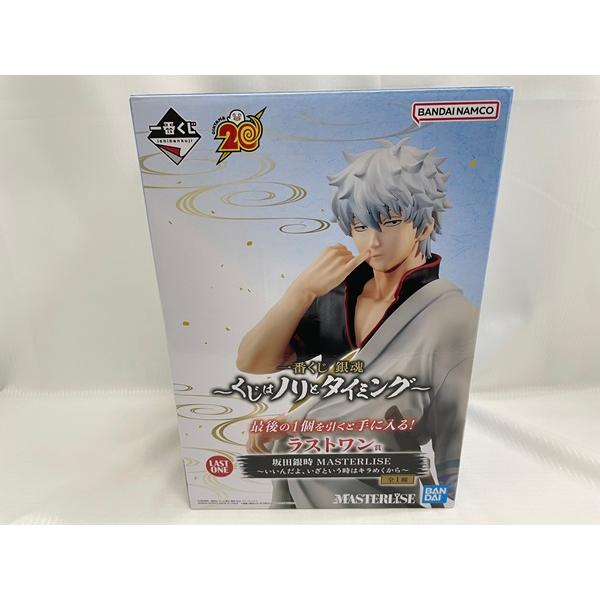 中古】【未開封】坂田銀時 「一番くじ 銀魂 〜くじはノリと