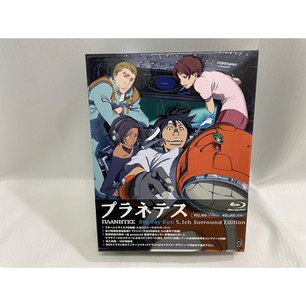 中古】【開封品】プラネテス Surround Edition＜Blu-ray＞（代引き不可