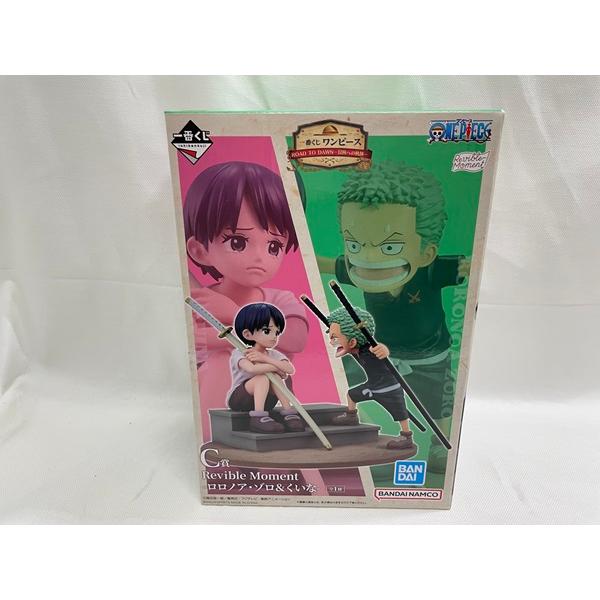 中古】【未開封】ロロノア・ゾロ&くいな 一番くじ ワンピース 中古】【未開封】ロロノア・ゾロ&くいな 一番くじ ワンピース