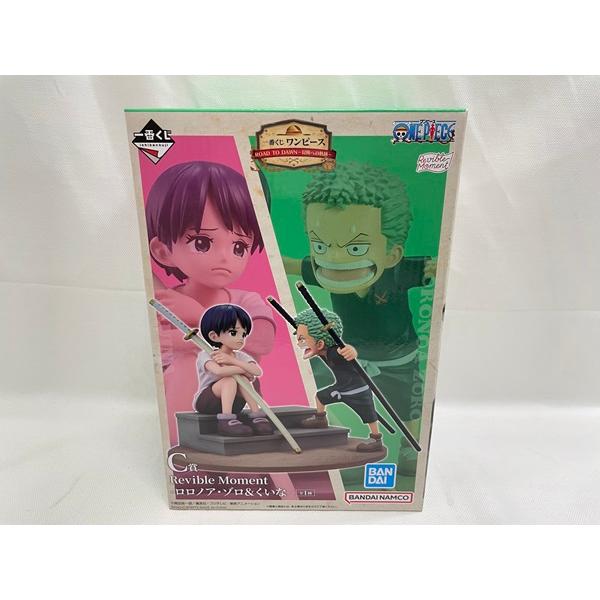 未開封 一番くじ ワンピース ROAD TO DAWN 冒険への軌跡 A〜D賞 中古】【未開封】「一番くじ ワンピース ROAD TO DAWN-冒険への