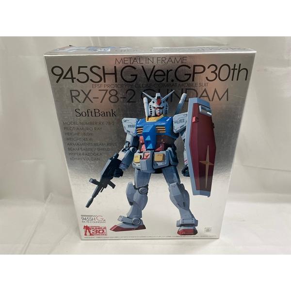 中古】【未組立】1/100 MG RX-78-2 ガンダム メタルインフレーム 