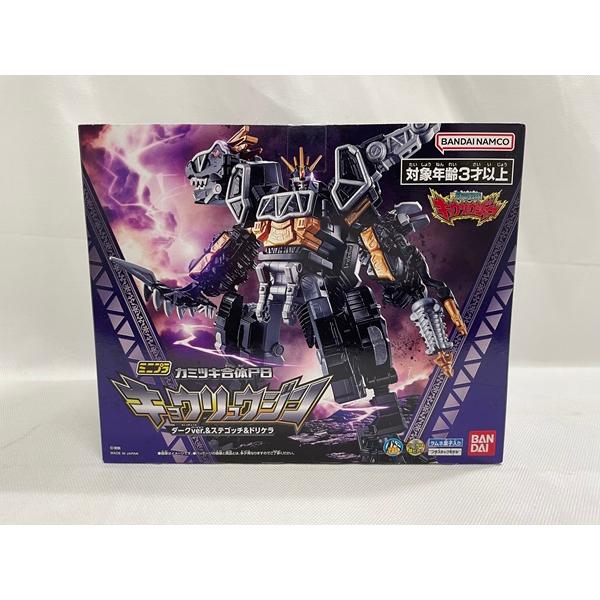 ミニプラカミツキ合体PB キョウリュウジンダークver. ガブティラ