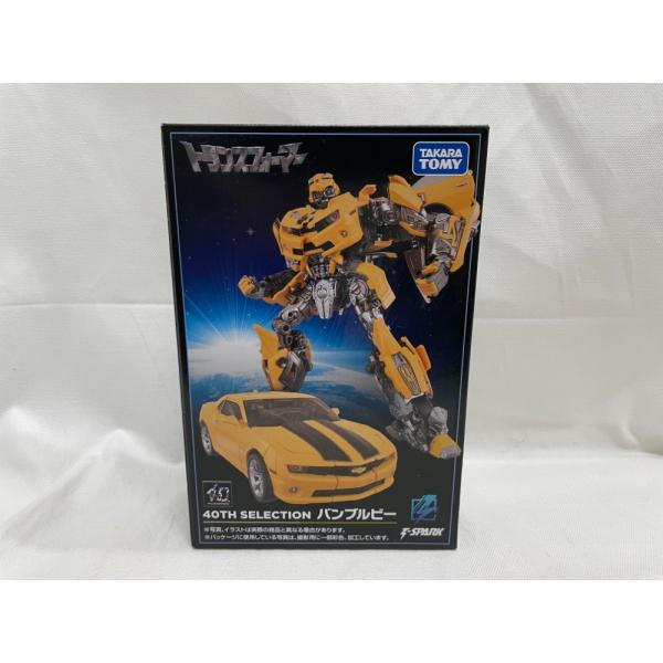 【開封済み美品】トランスフォーマー40TH SELECTION バンブルビー 40TH SELECTION バンブルビーで遊ぶ(ミニレビュー) | TFこそ我が人生
