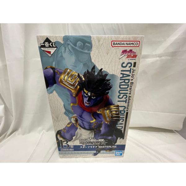 中古】【未開封】スタープラチナ 「一番くじ ジョジョの奇妙な