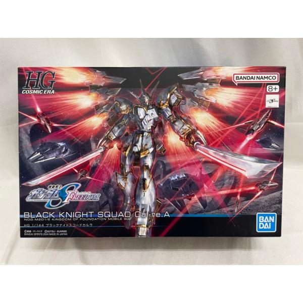 機動戦士ガンダム SEED FREEDOM関連 HGなどセット 未組み立て 機動戦士ガンダム SEED FREEDOM関連 HGなどセット 未組み立て