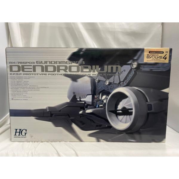 機動戦士ガンダム0083 GP03 デンドロビウム 未組立 中古】【未組立】1/144 HGUC RX-78GP03 デンドロビウム 「機動