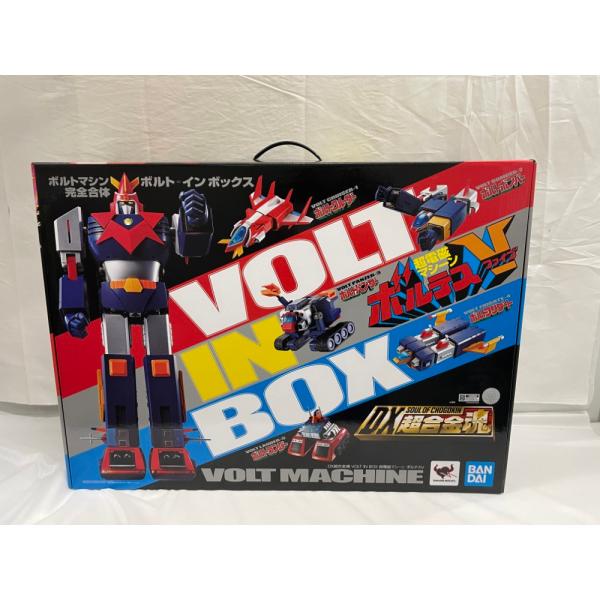 中古】【開封品】DX超合金魂 VOLT IN BOX 超電磁マシーン ボルテスV