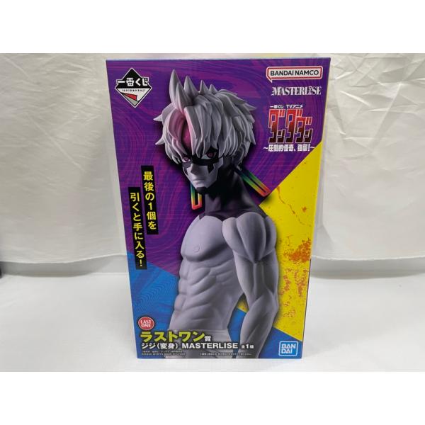ダンダダン 一番くじ 〜圧倒的怪奇、強襲！〜 ラストワン賞ジジ(変身)フィギュア Amazon.co.jp: 一番くじ TVアニメ『ダンダダン』 ～圧倒的怪奇、強襲