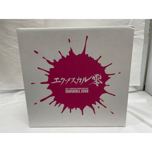 wondergoo_654620250827107