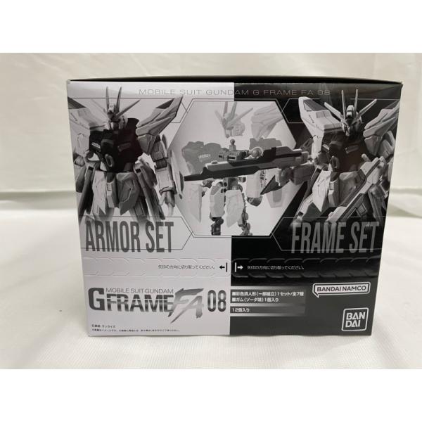 GフレームFA02 未開封box ガンダム食玩ポータル 機動戦士ガンダム G