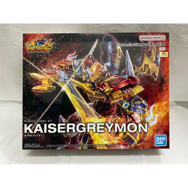 中古】【未組立】Figure-rise Standard Amplified カイゼルグレイモン