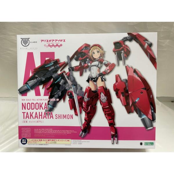 高幡のどか【師門】 メガミデバイス×アリス・ギア・アイギス Amazon | 壽屋(KOTOBUKIYA) アリス・ギア・アイギス Expansion メガミ