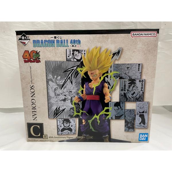 一番くじ ドラゴンボール 40th Ａ 孫悟空 Ｃ 孫悟飯 フィギュア 中古】【未開封】40th Anniversary Figure〜孫悟飯〜 「一番くじ
