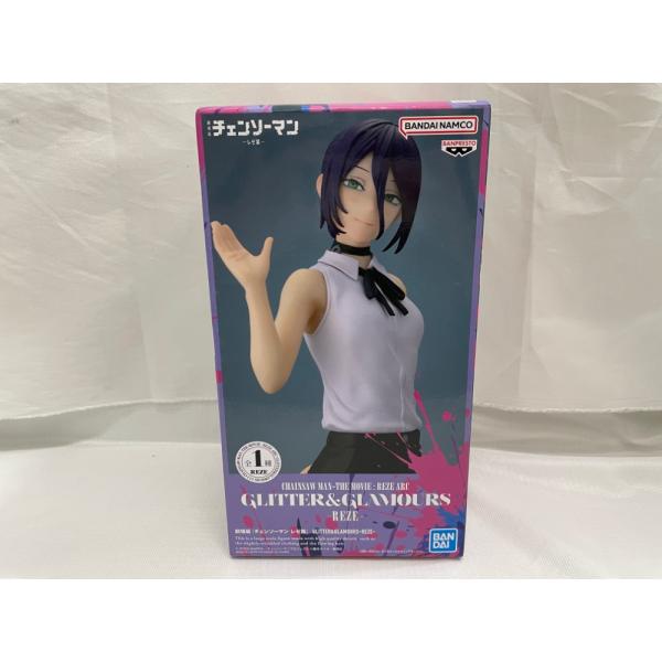 中古】【未開封】レゼ 「劇場版 チェンソーマン レゼ篇