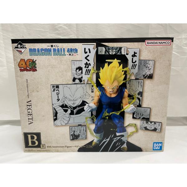 一番くじ ドラゴンボール40th A賞悟空 B賞ベジータ フィギュア 中古】【未開封】40th Anniversary Figure〜ベジータ〜 「一番くじ