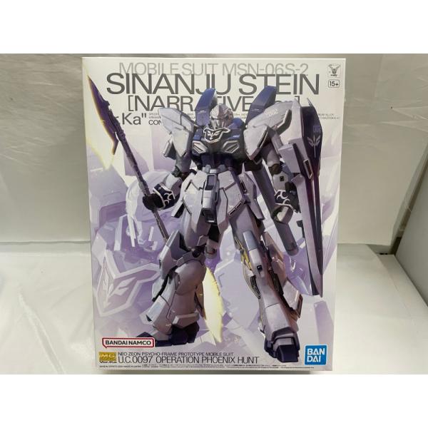 【未組立】MG MSN-06S シナンジュ・スタイン(ナラティブVer.) 中古】【未組立】1/100 MG MSN-06S-2 シナンジュ・スタイン