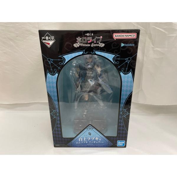 中古】【未開封】白上フブキ 「一番くじ ホロライブ 〜Villain Style