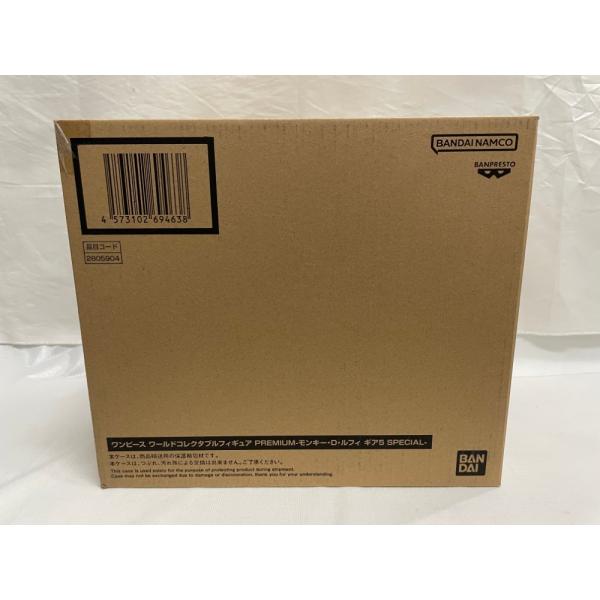中古】【輸送箱未開封】ワールドコレクタブルフィギュア PREMIUM
