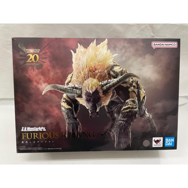 中古】【開封品】S.H.MonsterArts 激昂したラージャン