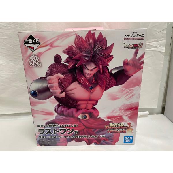 中古】【未開封】【色褪せ大】超フルパワーサイヤ人4 限界突破