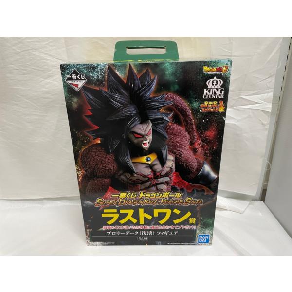 [中古]一番くじ ドラゴンボール ブロリーダーク フィギュア 中古】【未開封】ブロリーダーク(復活) 「一番くじ ドラゴンボール